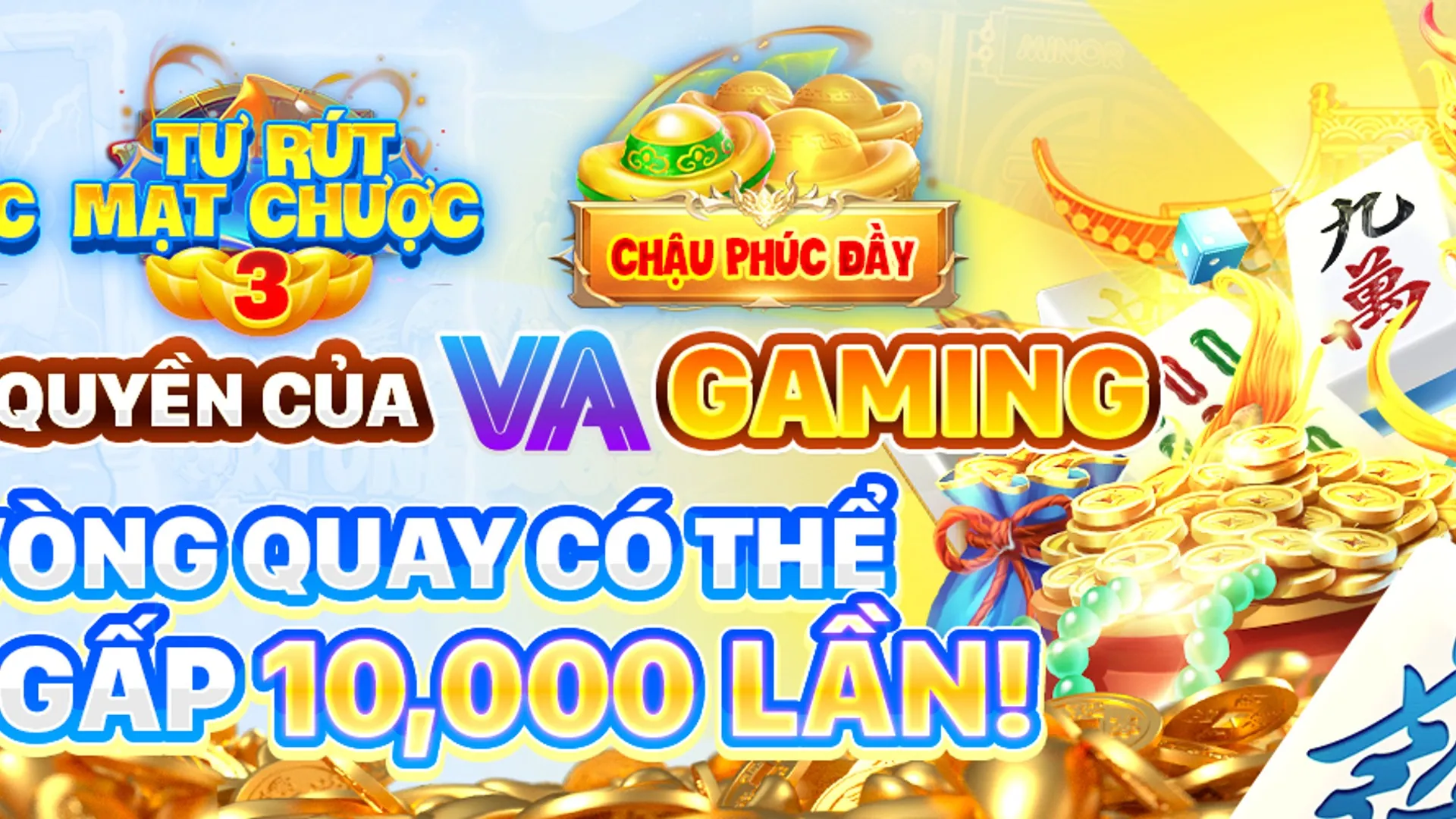Hình ảnh tổng quan các ưu đãi game nổ hũ uy tín